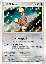 일본판 — ミミロル — DP プロモカード 115 —