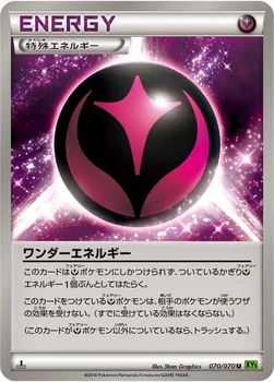ワンダーエネルギー — XY 拡張パック「タイダルストーム」 070/070 U
