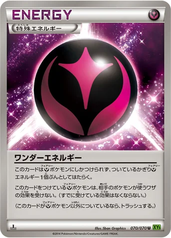 ワンダーエネルギー — XY 拡張パック「タイダルストーム」 070/070 U