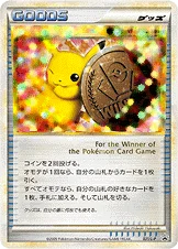 勝利のメダル — L プロモカード 031 —