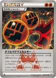 ダブルマグマエネルギー — XY コンセプトパック「マグマ団VSアクア団 ダブルクライシス」 034/034 U