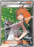 재인 — XY BREAK 확장팩 제8탄 「푸른 충격」 064/059 SR