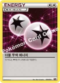 더블 무색 에너지 — XY BREAK 메가 배틀 60장 덱 「M다부니 EX」 026/026 등급 표기 없음