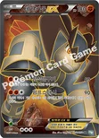테라키온 EX — BW 확장팩 제5탄 「드래곤 블라스트」 052/050 SR