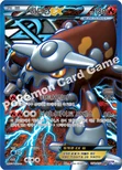 히드런 EX — BW 확장팩 제8탄 「스파이럴포스」 052/051 SR