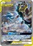 한카리아스&기라티나 GX — 썬&문 강화 확장팩 「GG엔드」 060/054 SR