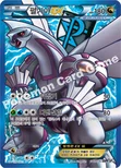펄기아 EX — BW 확장팩 제9탄 「메갈로캐논」 081/076 SR