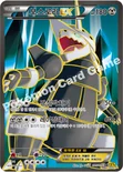 보스로라 EX — XY 확장팩 제5탄 「가이아 볼케이노」 075/070 SR