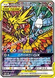 파이어&썬더&프리져 GX — 썬&문 강화 확장팩 「스카이레전드」 060/054 SR