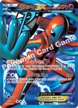 테오키스 EX — BW 확장팩 제8탄 「스파이럴포스」 053/051 SR